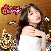 SE Trực Tuyến